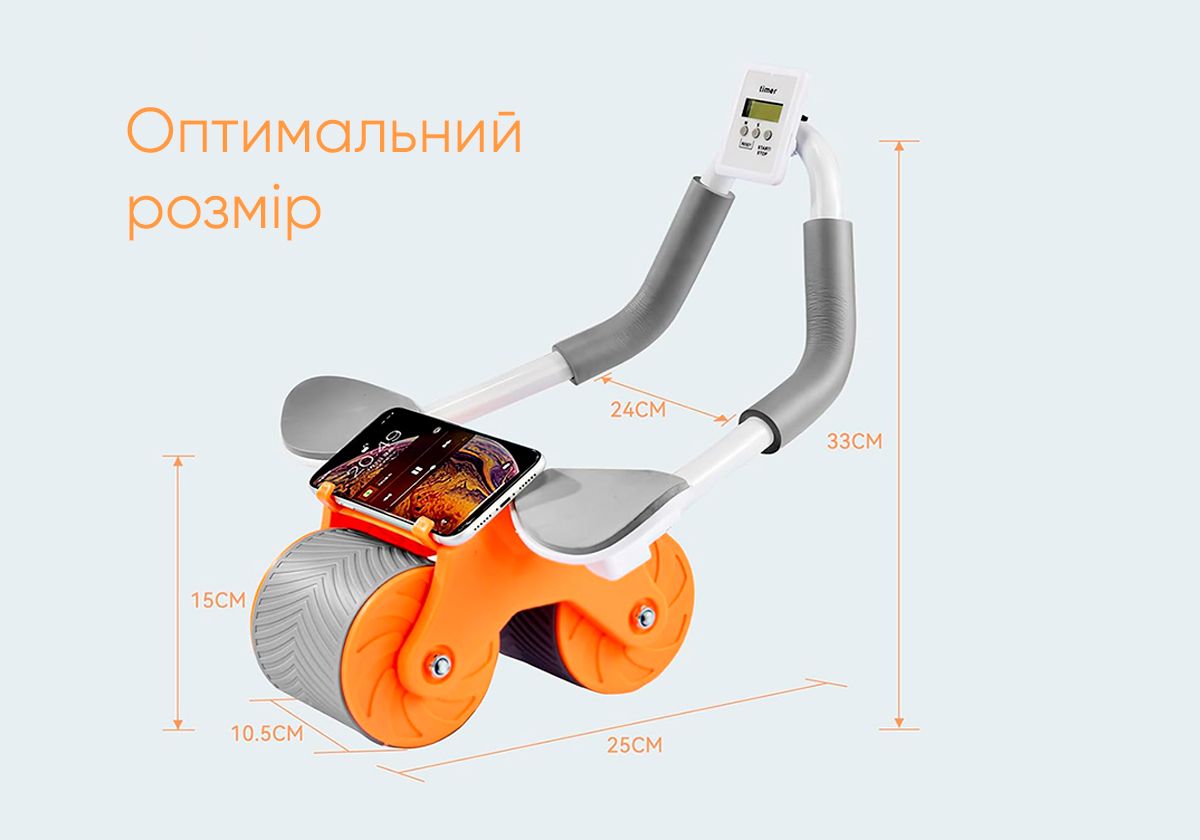 Ролик для пресса EasyFit с возвратным механизмом и счетчиком  фото 3
