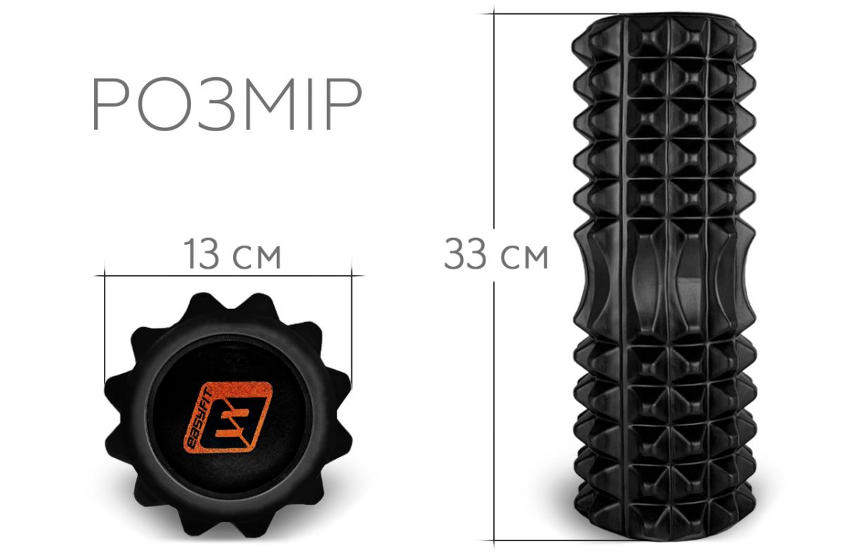 Массажный ролик EasyFit Solid Roller v. 1. 2s 33х13 см черный  фото 3