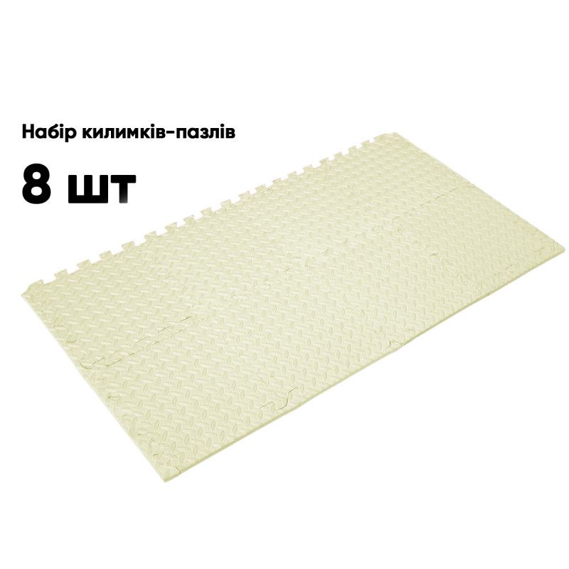 Татамі мат EasyFit 8 шт (30х30х1 см) хвіст ластівки (білий)  фото 3