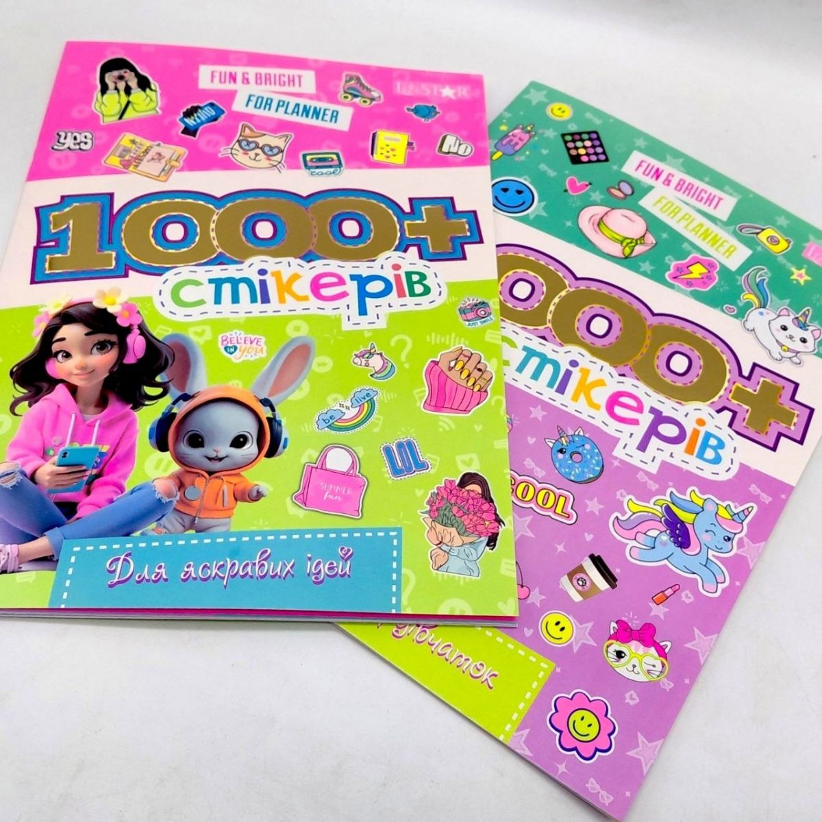 Книга "1000+ стікерів для дівчаток: Для яскравих ідей"  фото 3