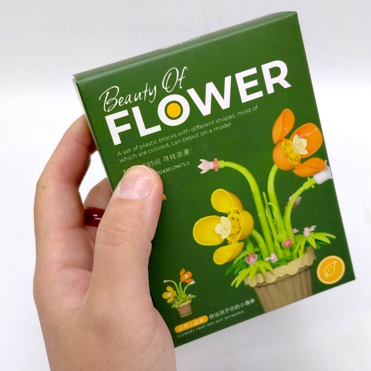 Конструктор "Flower" короб.  9*4,5*12см  фото 3
