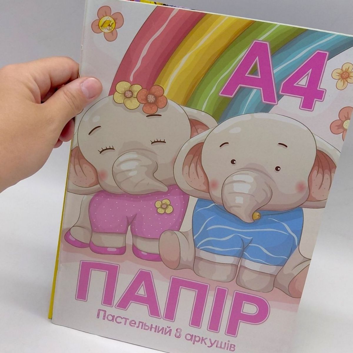 Кольоровий папір А4 "ПАСТЕЛЬ" 8 аркушів (8кол. ) скоба, крейда.  80 г/м2  фото 3