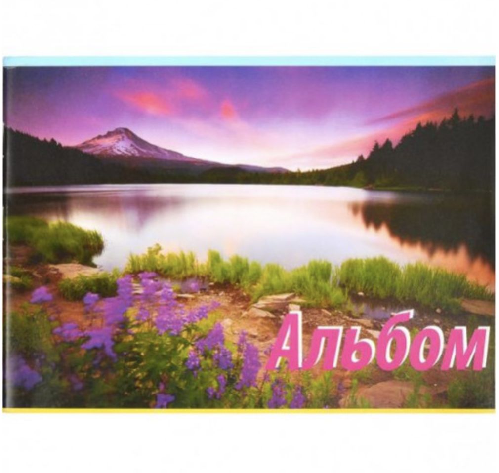 Альбом А5 20л, 120г/м2, скоба  фото 3