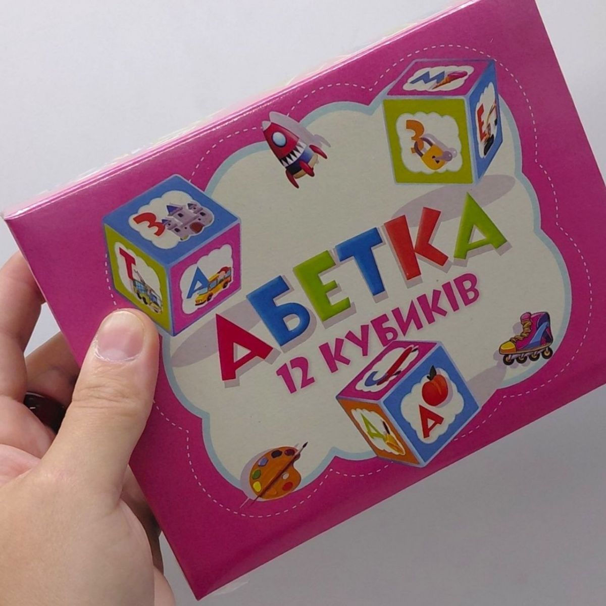 Кубики „Українська абетка” (БЛАКИТНА)  фото 3