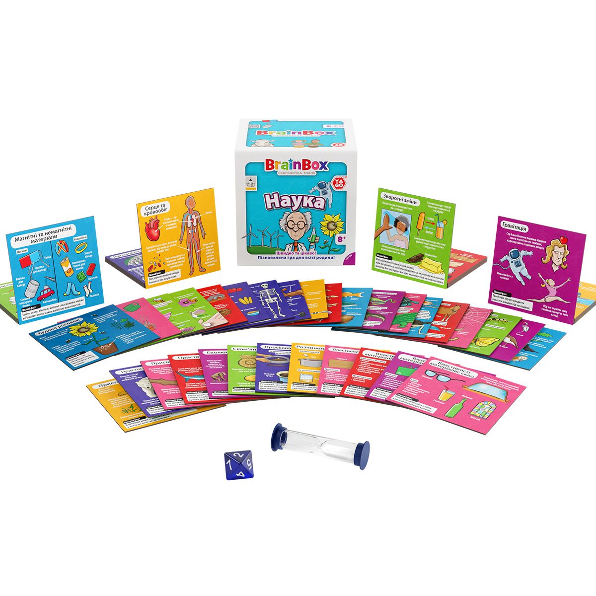 Познавательная игра - BrainBox Наука  фото 3