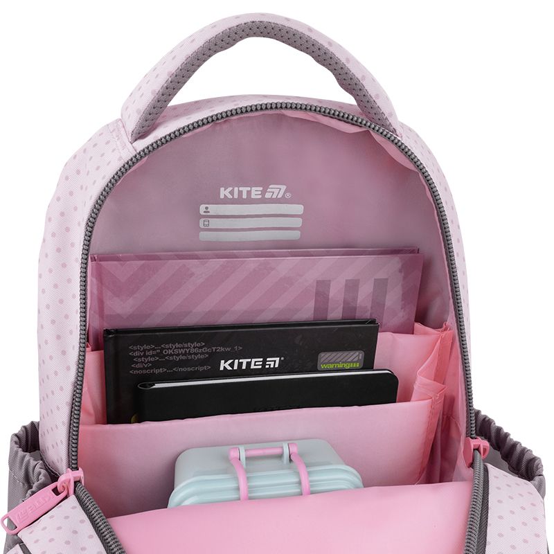 Рюкзак Kite Education 700 ML  фото 3