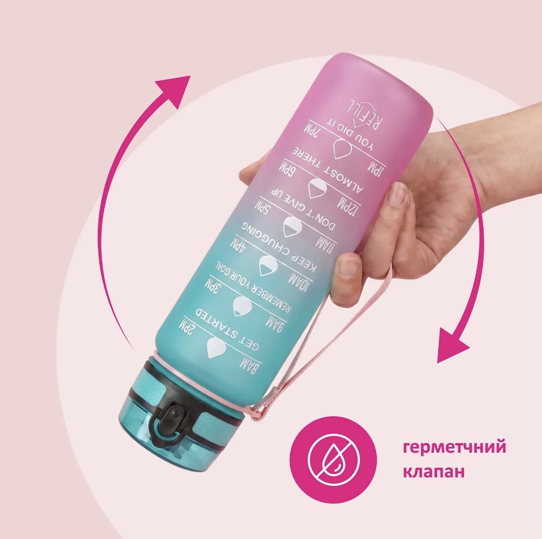 Пляшка для води 1000 мл, трубочка, в пакеті (ПОМАРАНЧЕВА)  фото 3
