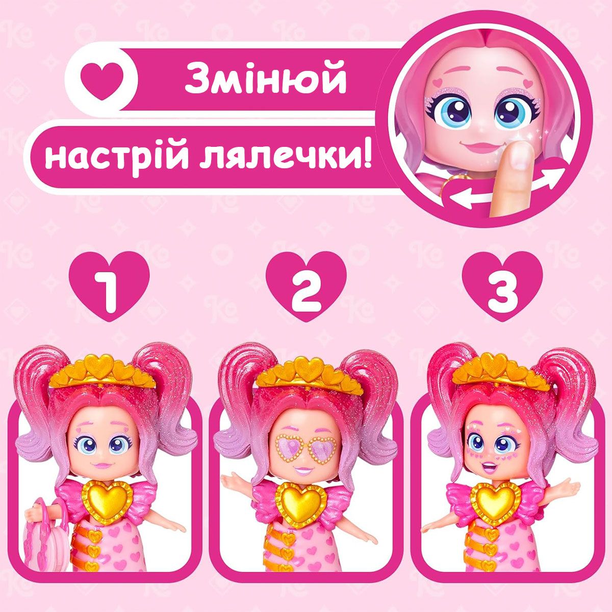 Кукла Kookyloos - Голден Гала  фото 3