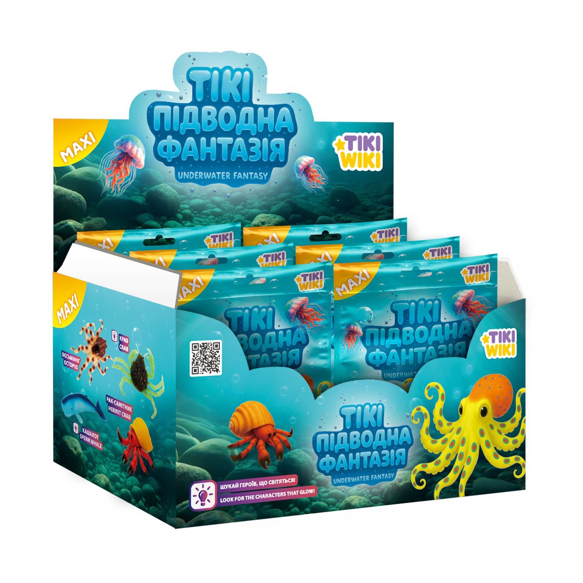 Стретч-игрушка в виде животного Tiki Wiki серии Maxi – Тики Подводная фантазия (микс)  фото 3