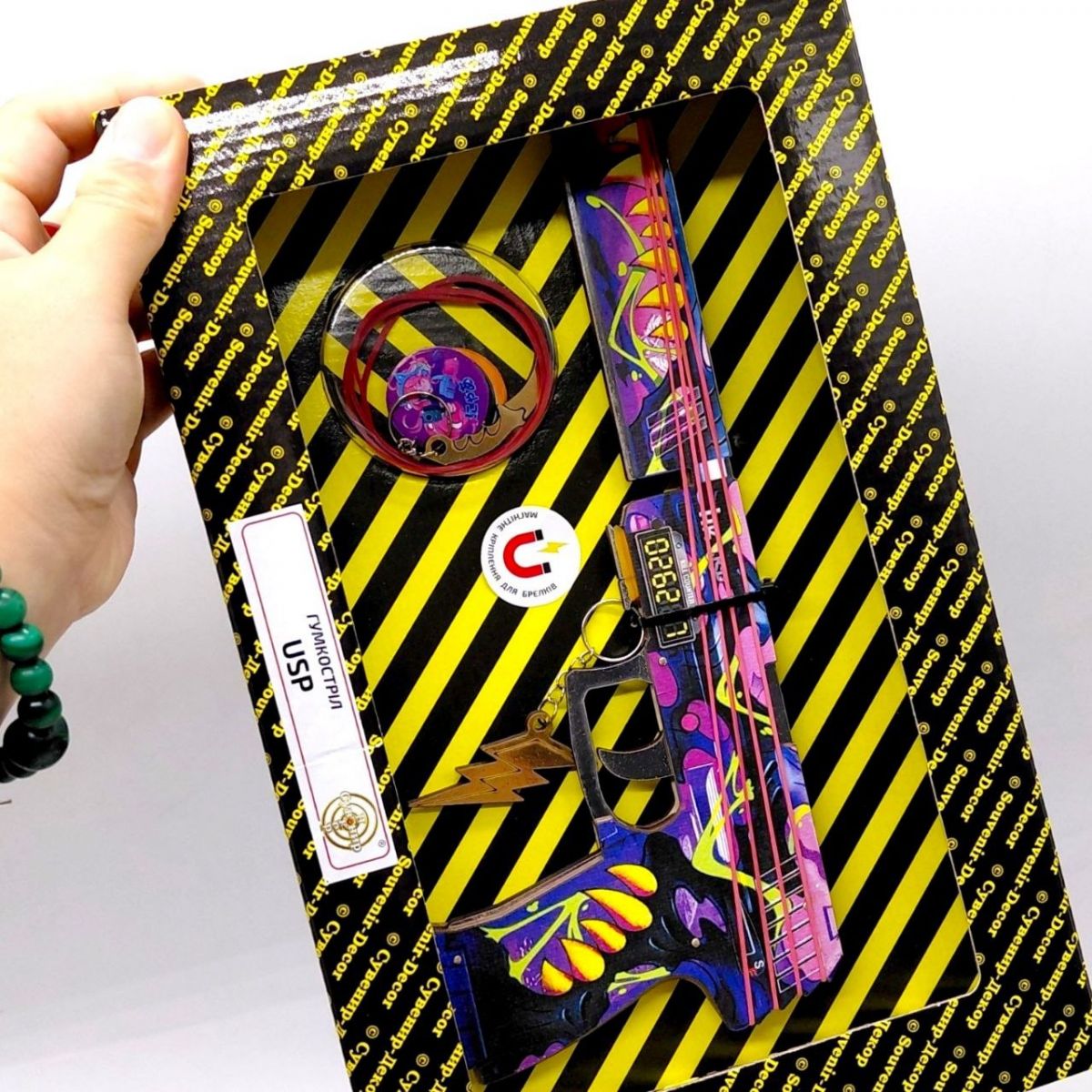 Гумкостріл "USP HORROR" BOX  фото 3