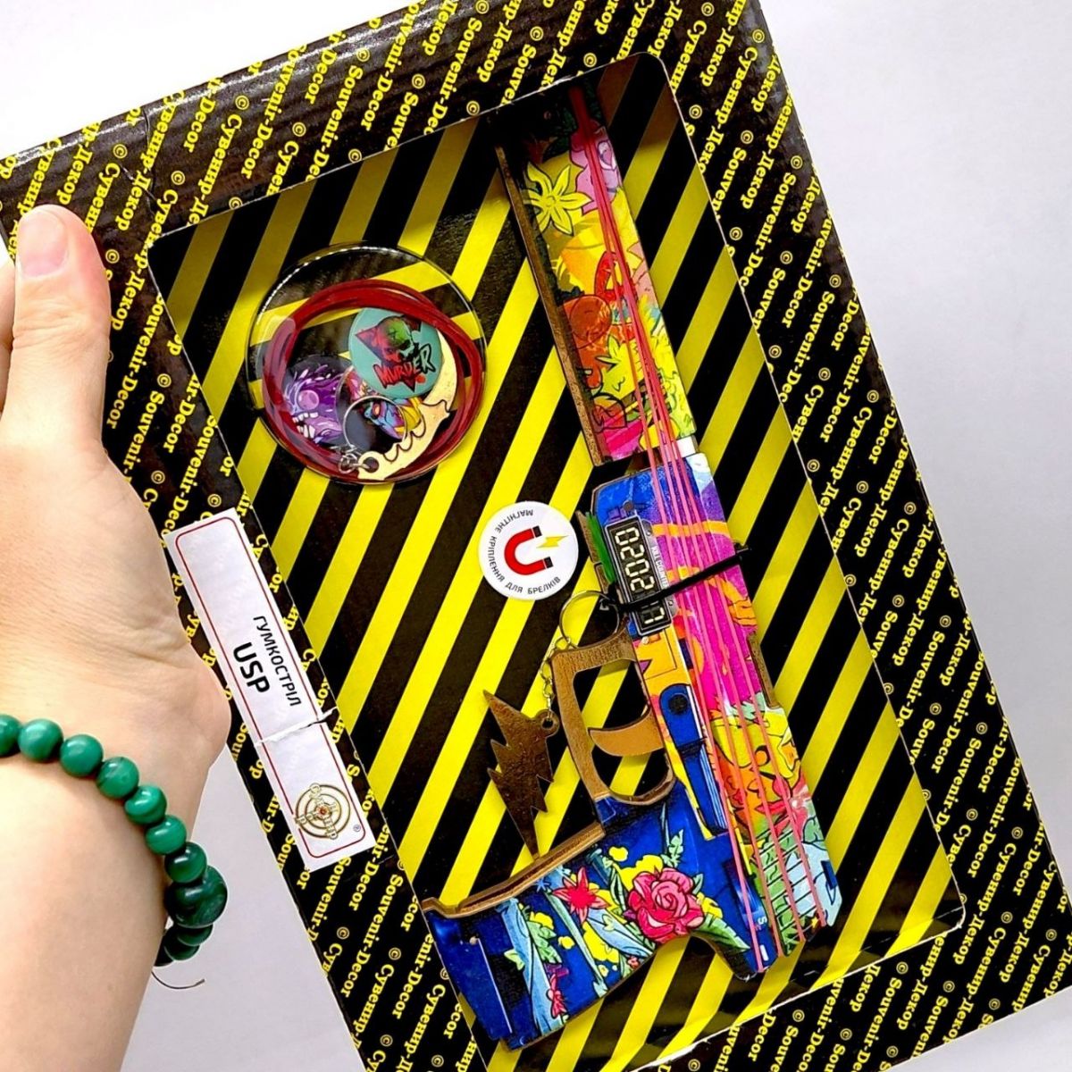 Гумкостріл "USP RAIN" BOX  фото 3