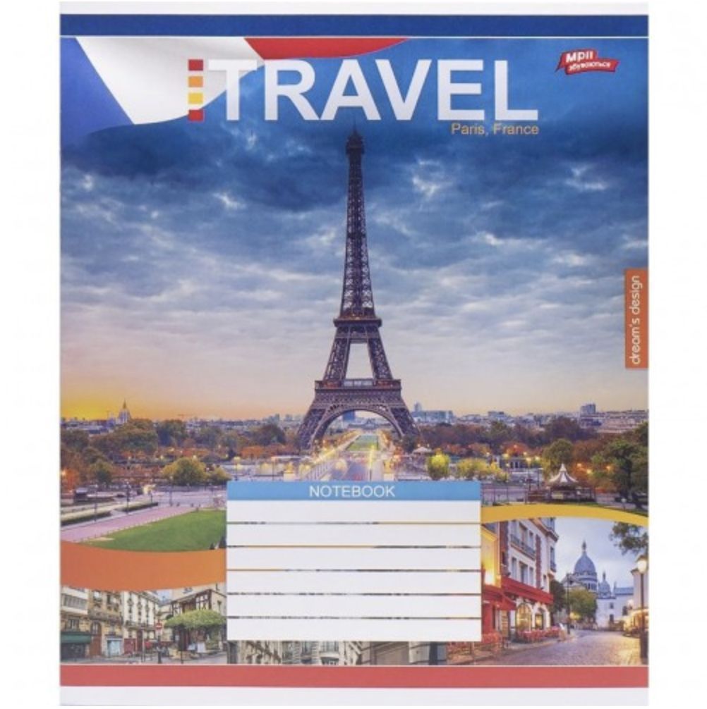 Тетрадь 24 листа, в клеточку "TRAVEL"  фото 3