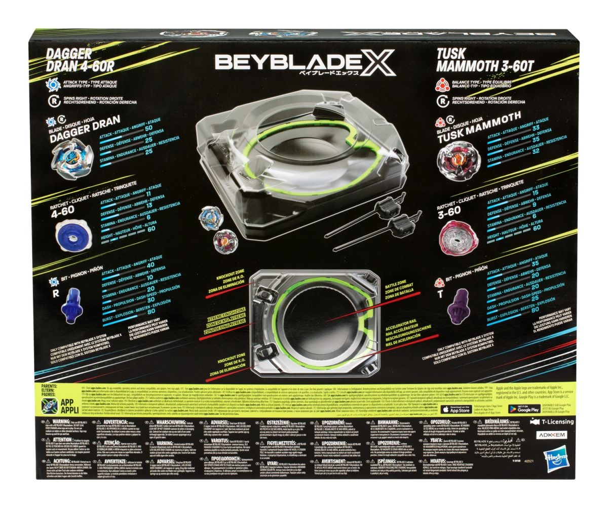 Набір іграшковий Екстремальний бойовий набір серії Beyblade X  фото 3