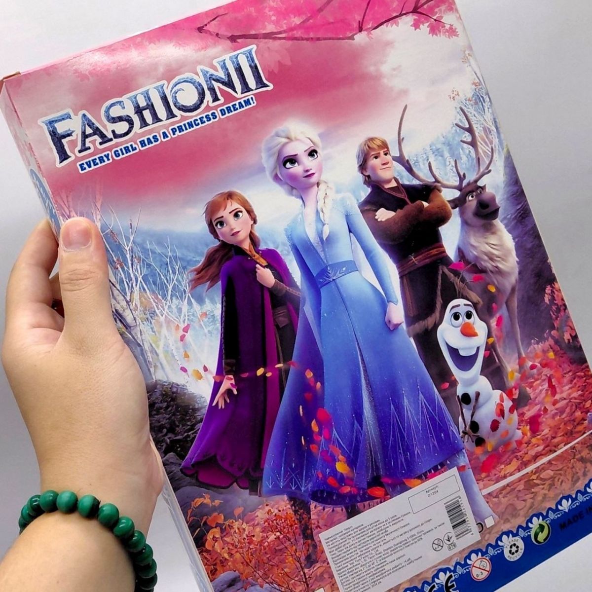 Лялька "Frozen: Ельза" (ЧОРНИЙ)  фото 3