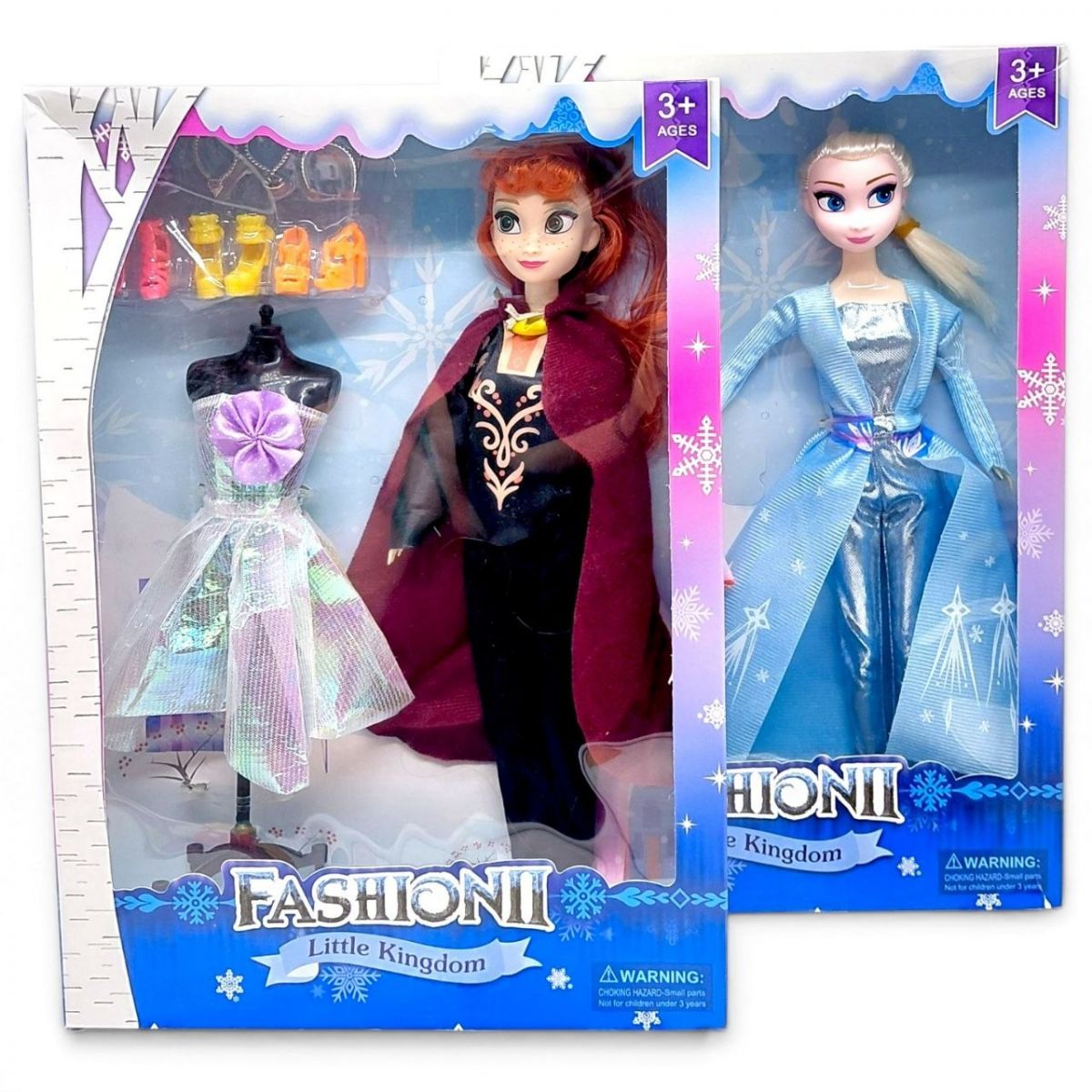 Лялька "Frozen: Ельза" з літнім нарядом  фото 3
