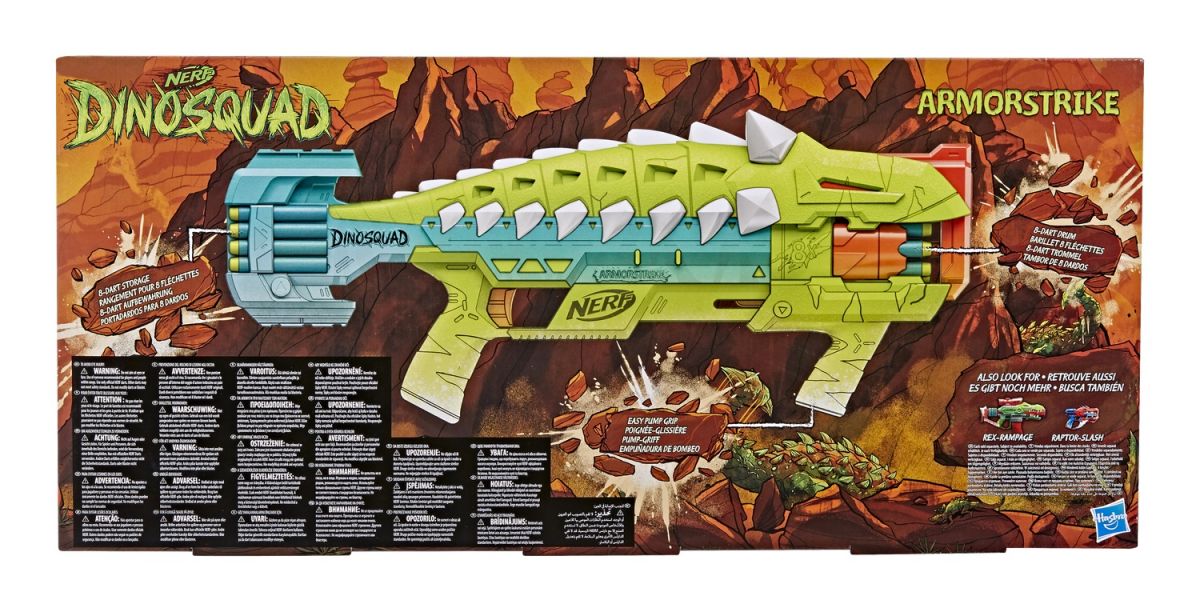 NERF Бластер Арморстрайк  фото 3