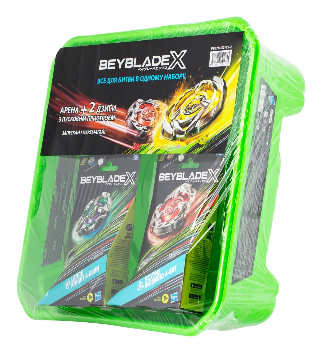 Набір Beyblade X Арена та 2 стартові набори  фото 3