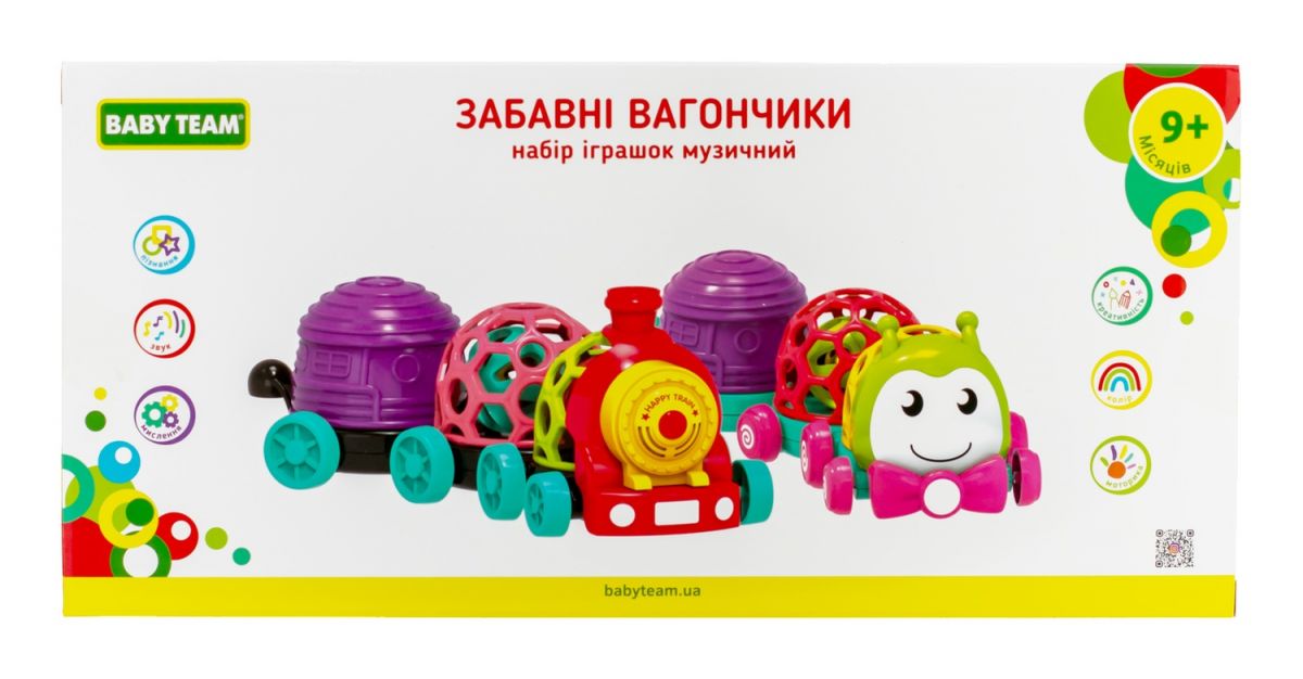 Набор игрушек музыкальный Забавные вагончики  фото 3
