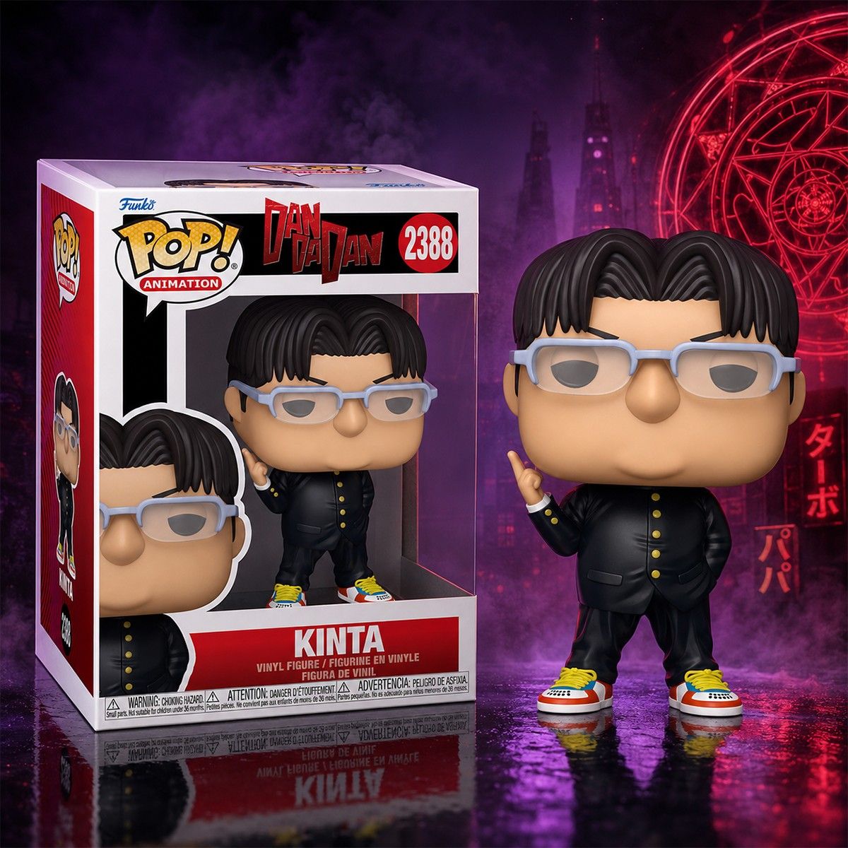 Игровая фигурка Funko POP! серии Дандадан - Кинта  фото 3