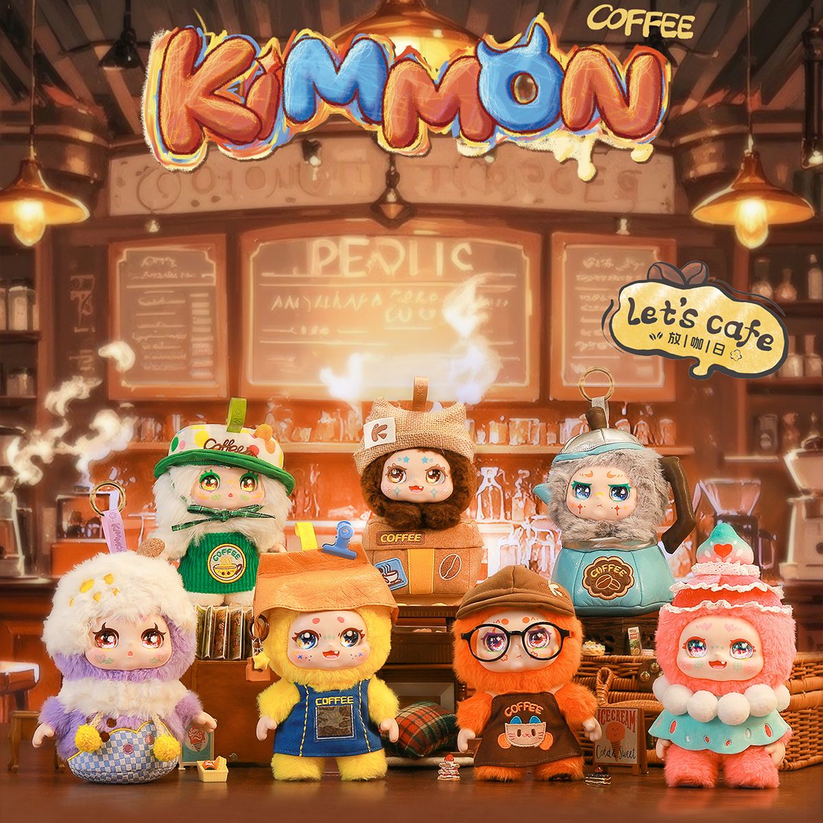 Коллекционная мягкая игрушка с кольцом POP TOP Kimmon - Кавайная кофейня  фото 3
