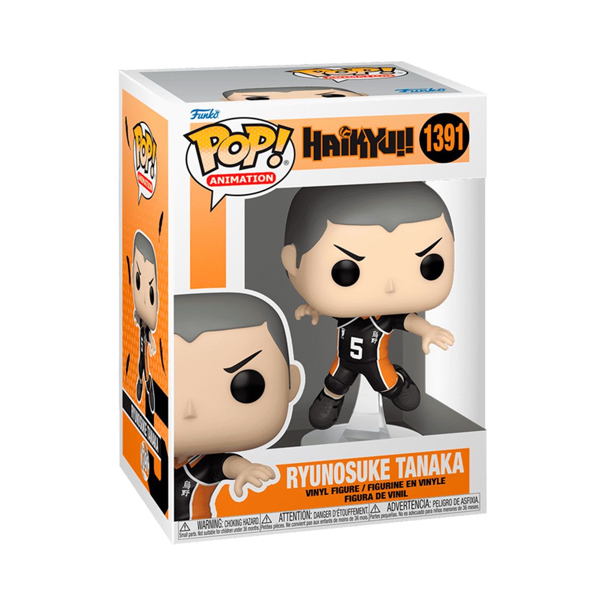 Ігрова фігурка Funko POP! cерії Волейбол! - Танака  фото 3