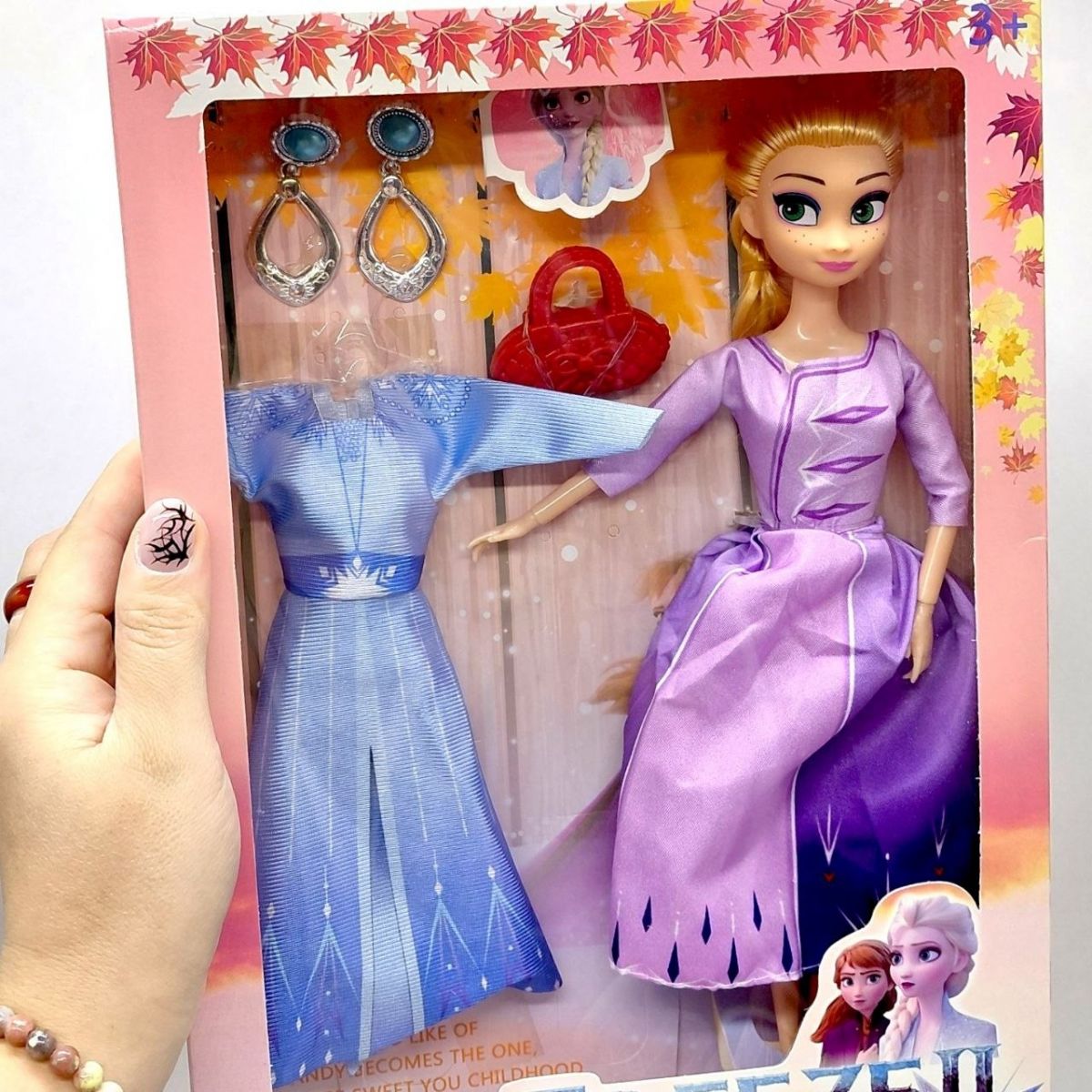 Лялька "Frozen: Ельза", 29 см, шарнірні суглоби, аксесуари, в коробці (БЛАКИТНИЙ-БУЗКОВИЙ)  фото 3