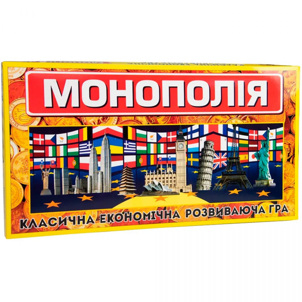 Уценка.  Игра "Монополия" (укр) - ПРОБИТА КОРОБКА  фото 3