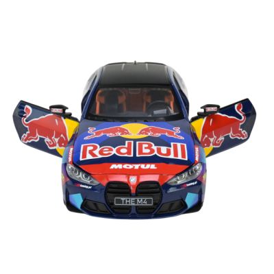 Машинка металева Автопром 1:24 BMW M4(G82) на батарейках світло, звук  фото 3
