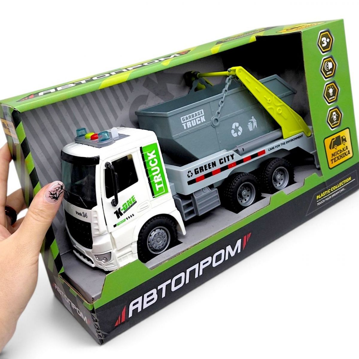 Машина на батарейках АВТОПРОМ "Сміттєвоз", світло, звук, у короб. 33,5*19*11,5 см  фото 3