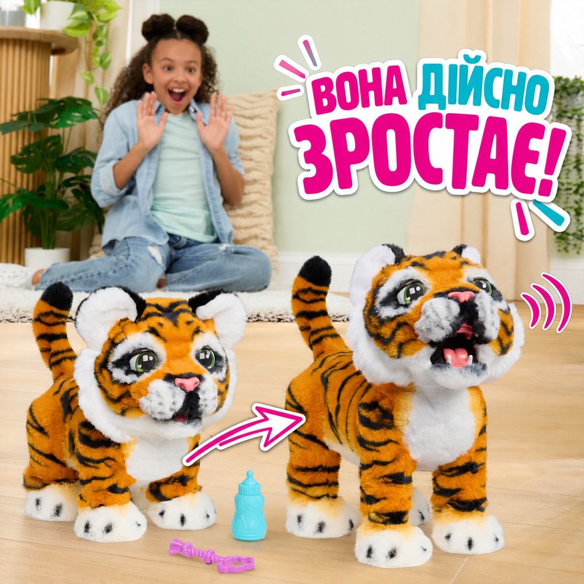 Інтерактивна іграшка Furreal – Тигреня Габбі  фото 3