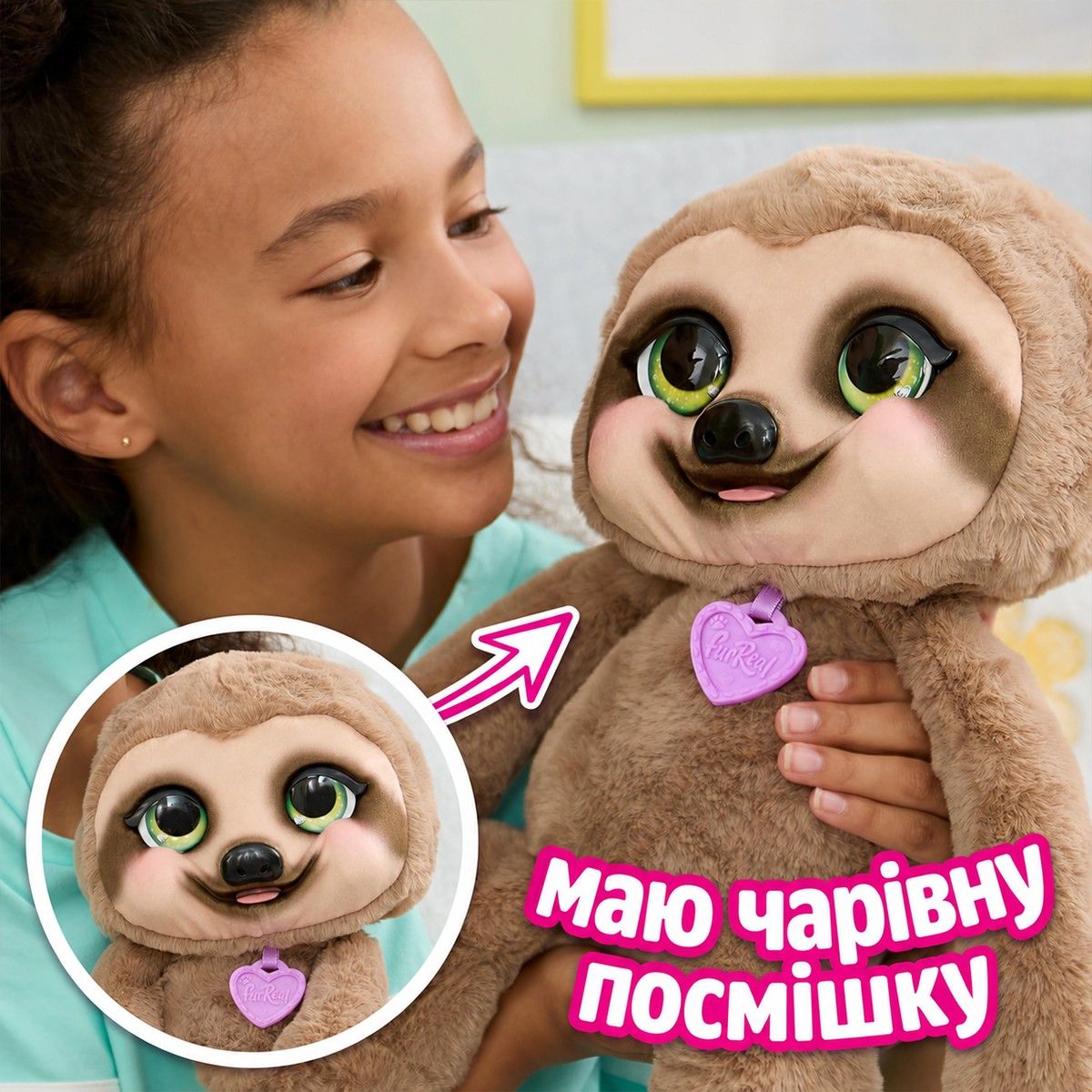 Интерактивная игрушка Furreal – Ленивец Снагглз  фото 3