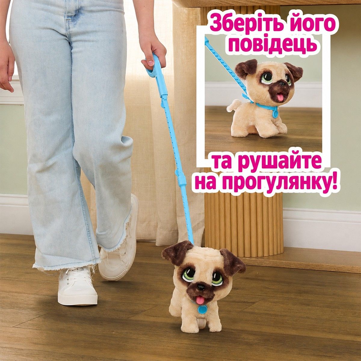 М'яка іграшка Furreal серії Poop-A-Lots – Мопс  фото 3