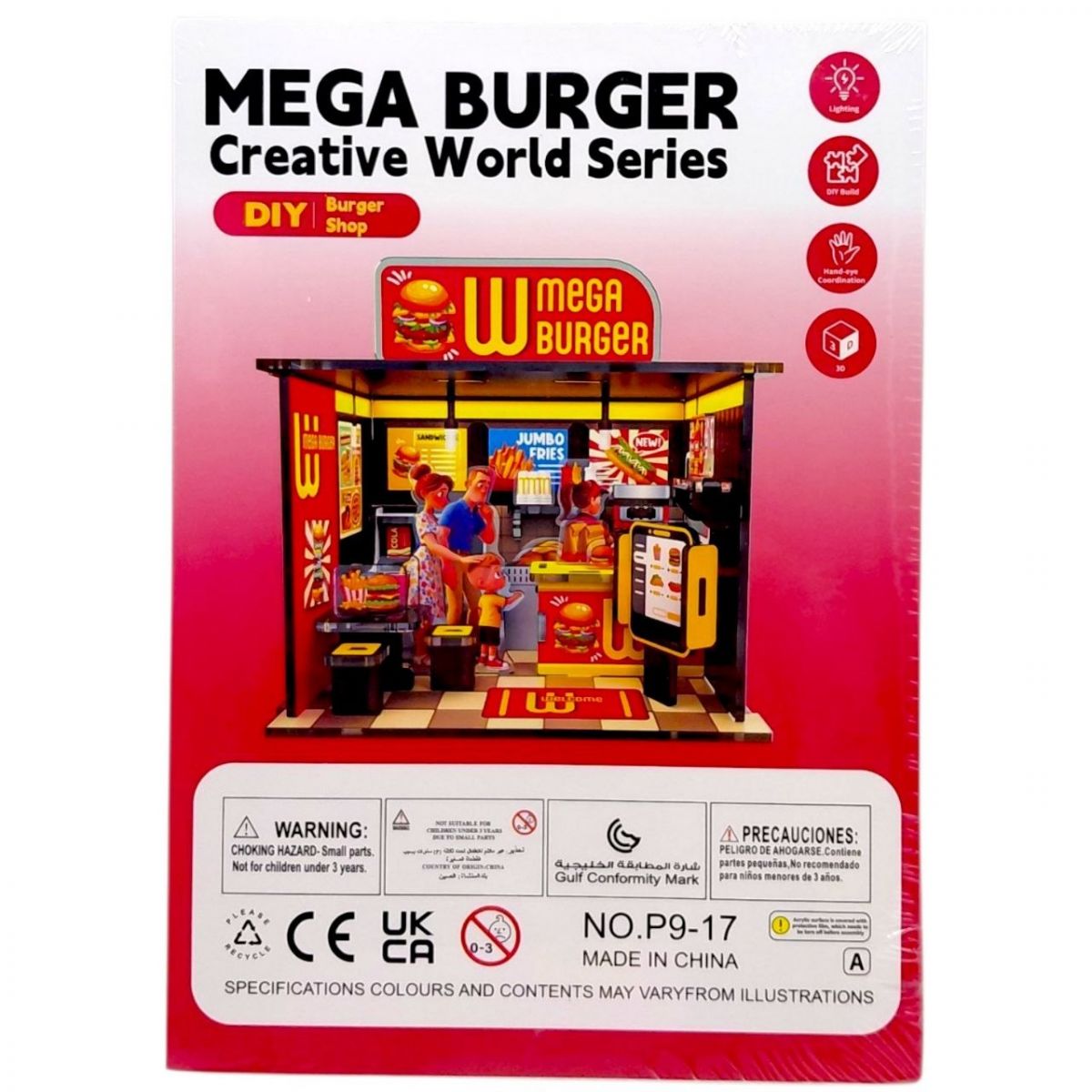 3D РУМБОКС "MEGA BURGER" (52 ДЕТ)  фото 3