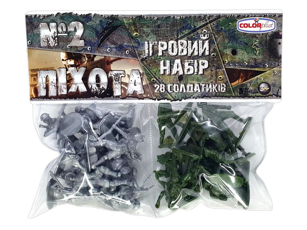 Військовий набір "Піхота №2" арт.  1-041  фото 3