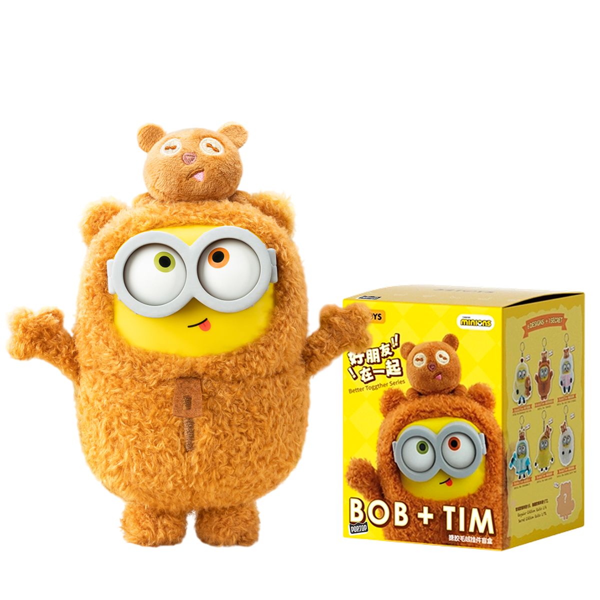 Колекційна мʼяка іграшка з кільцем РOP TOP 52Toys серії Bob & Tim - Посіпаки  фото 1