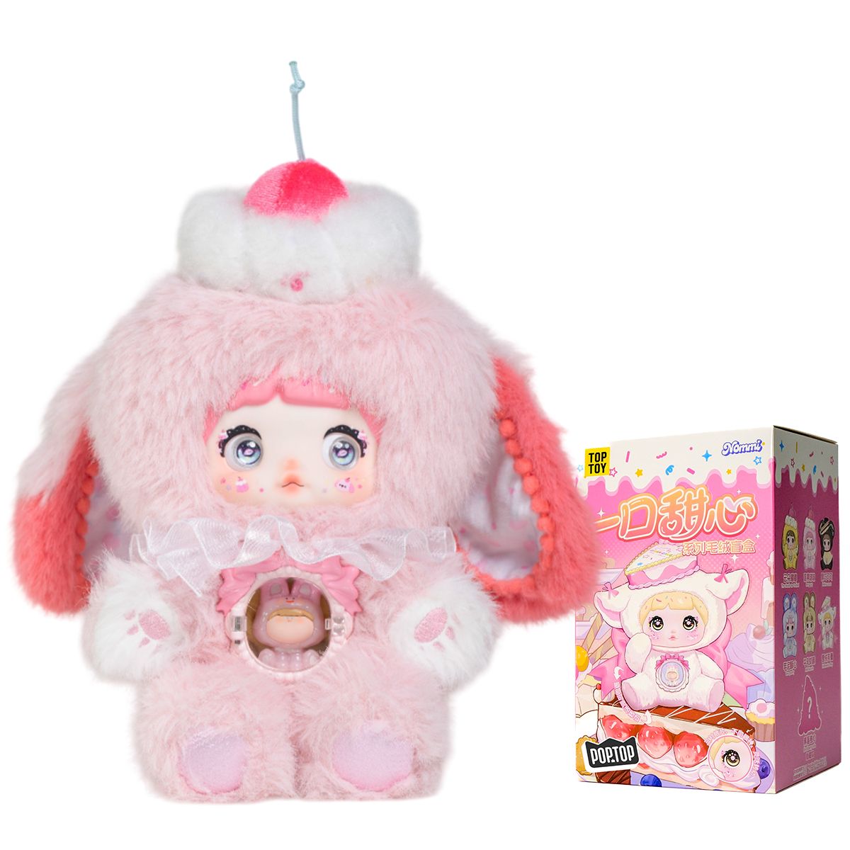 Коллекционная мягкая игрушка с кольцом POP TOP Hi TOY серии Nommi - Сладусики  фото 1