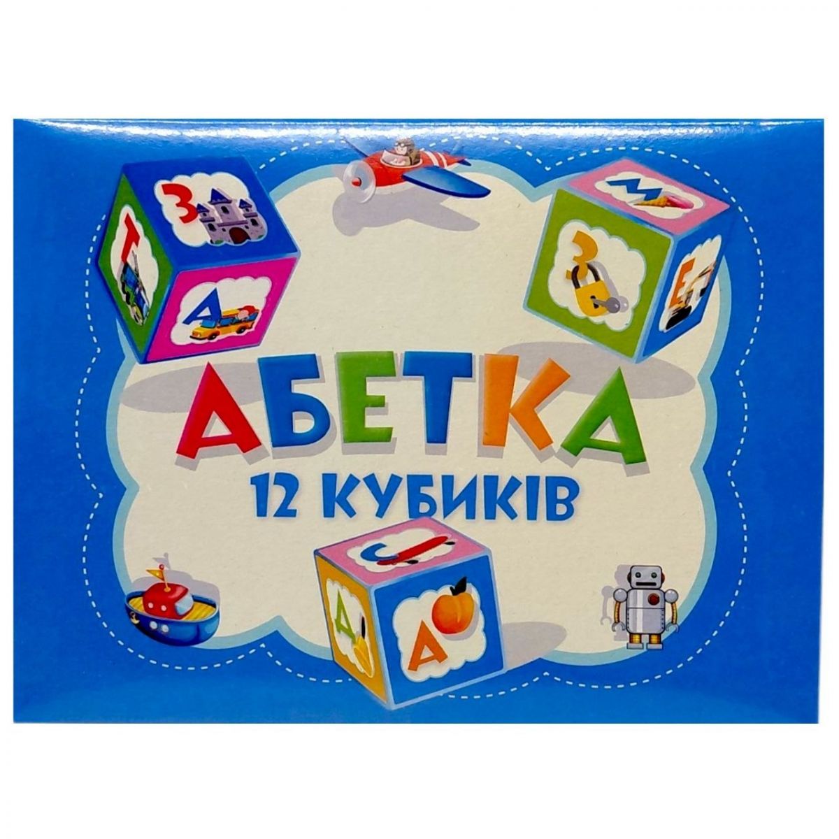 Кубики „Українська абетка” (БЛАКИТНА)  фото 1