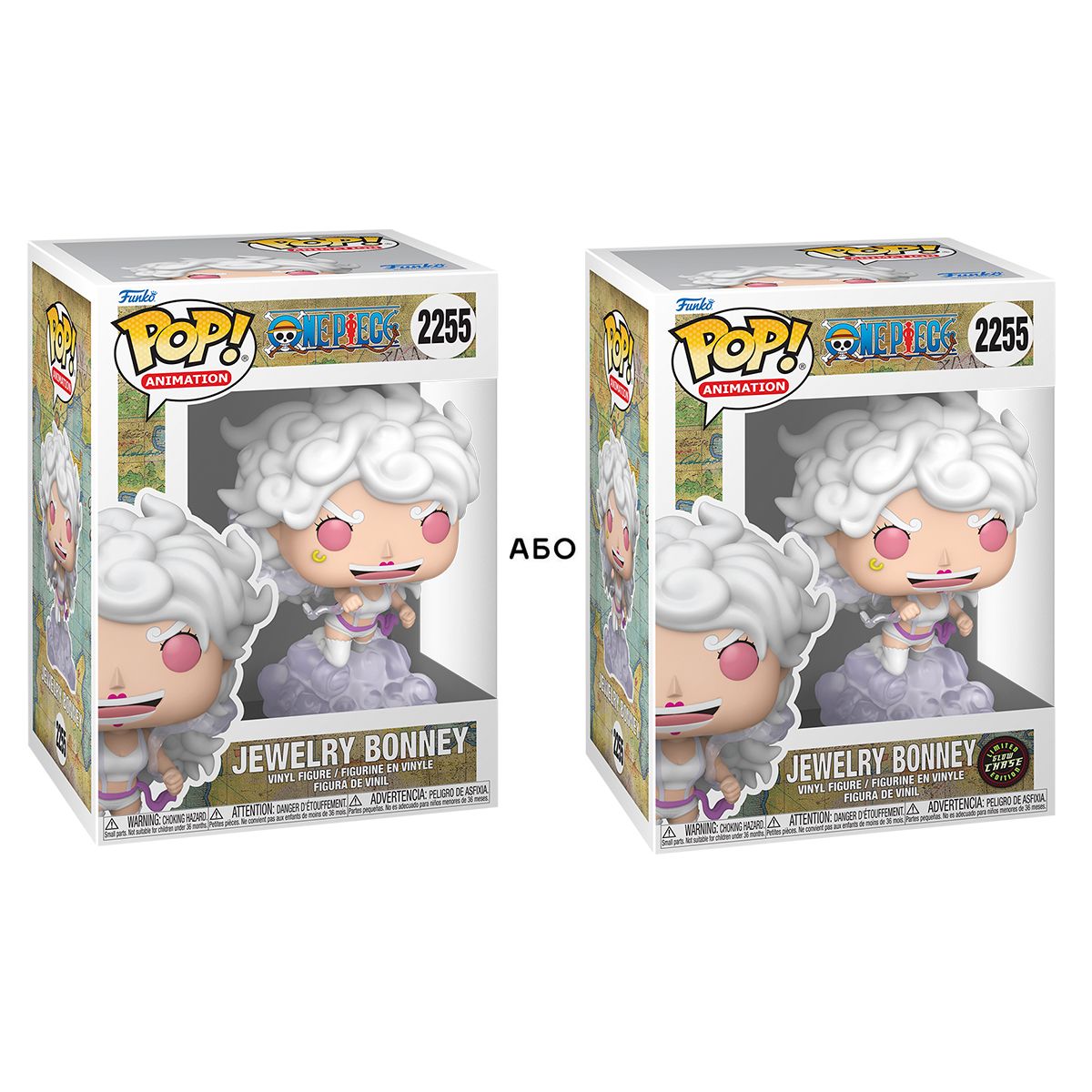 Ігрова фігурка Funko POP! серії Великий куш - Бонні 5 Ґір (W/CH) (GW)  фото 1