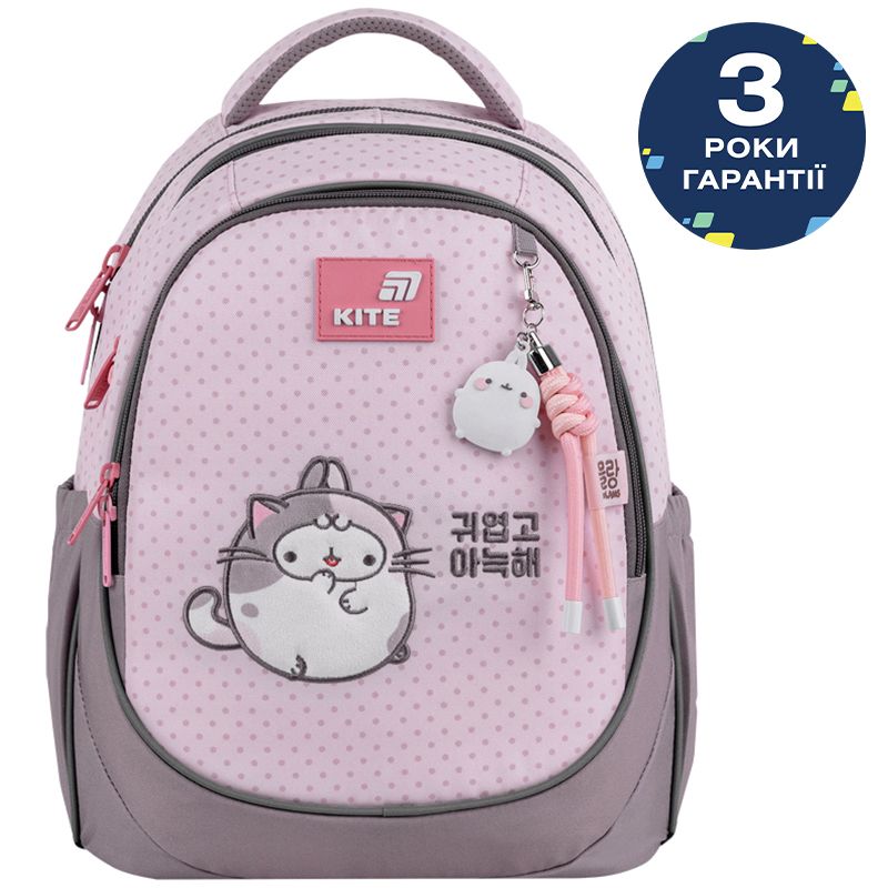 Рюкзак Kite Education 700 ML  фото 1