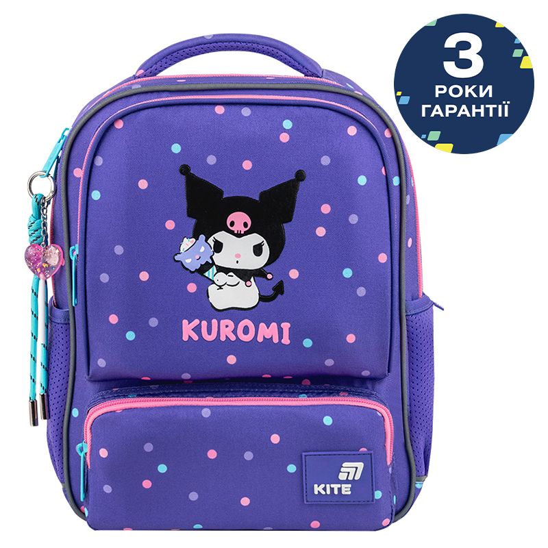 Рюкзак Kite Kids 559 HK-1  фото 1