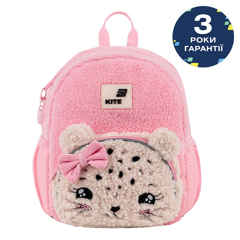 Рюкзак Kite Kids 2727 Pretty Kitty  фото 1