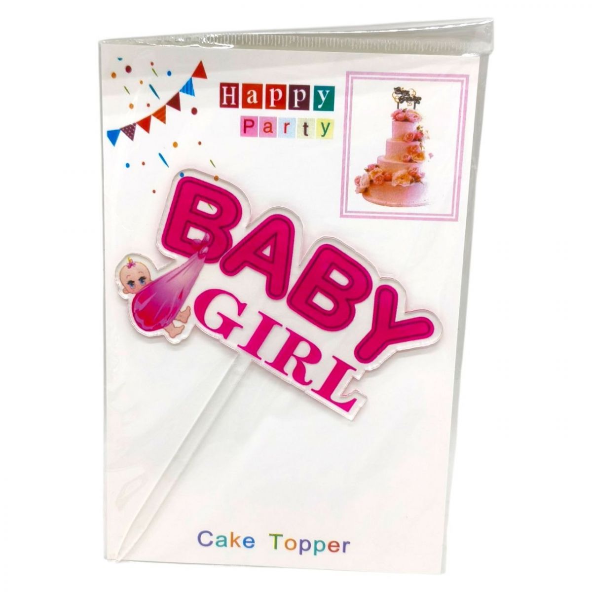 Топпер на торт "Baby girl" 14см (36098)  фото 1