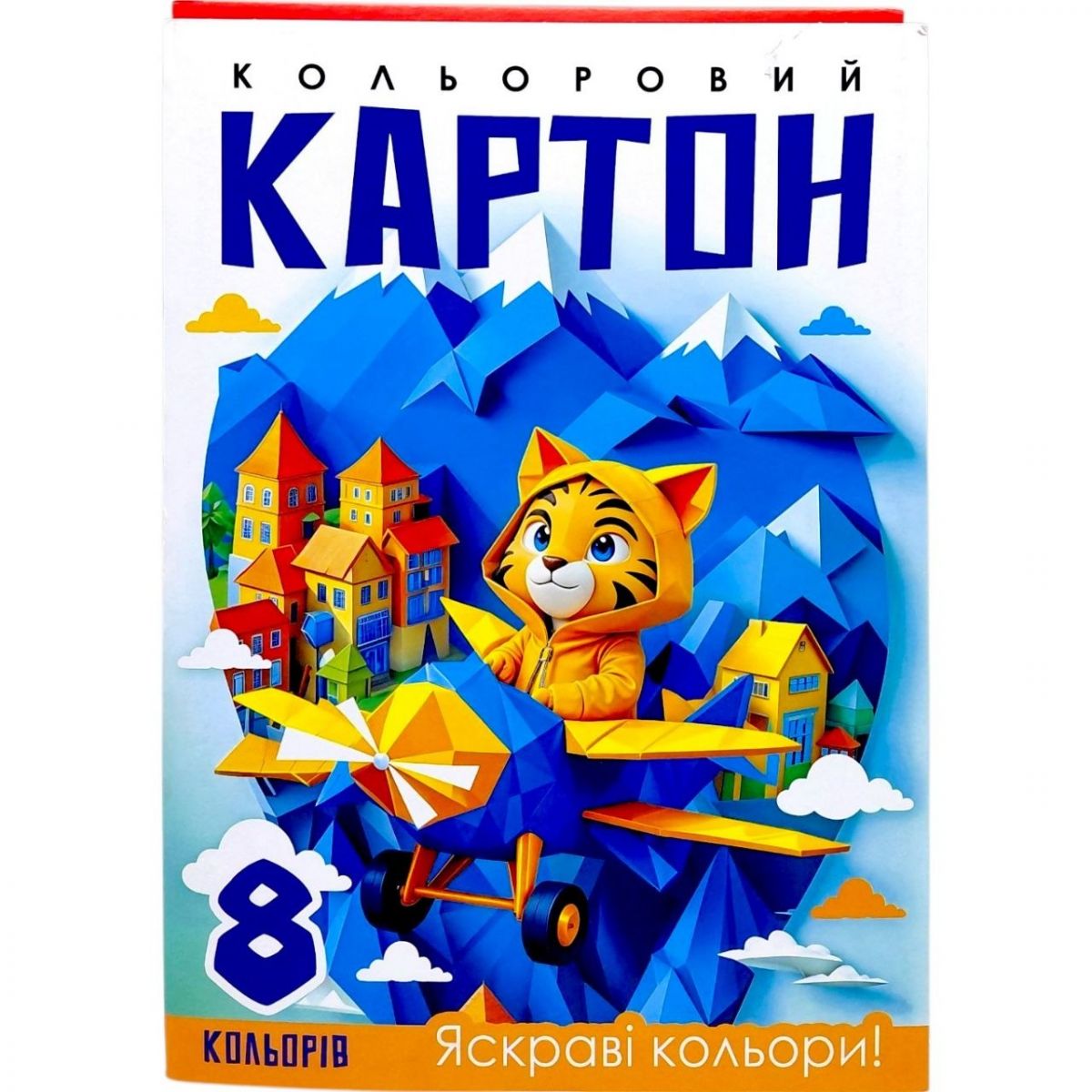 Набір картона кольоровій, односторонній ф. 210х297 мм,  8 аркушів в кольоровій папці  фото 1