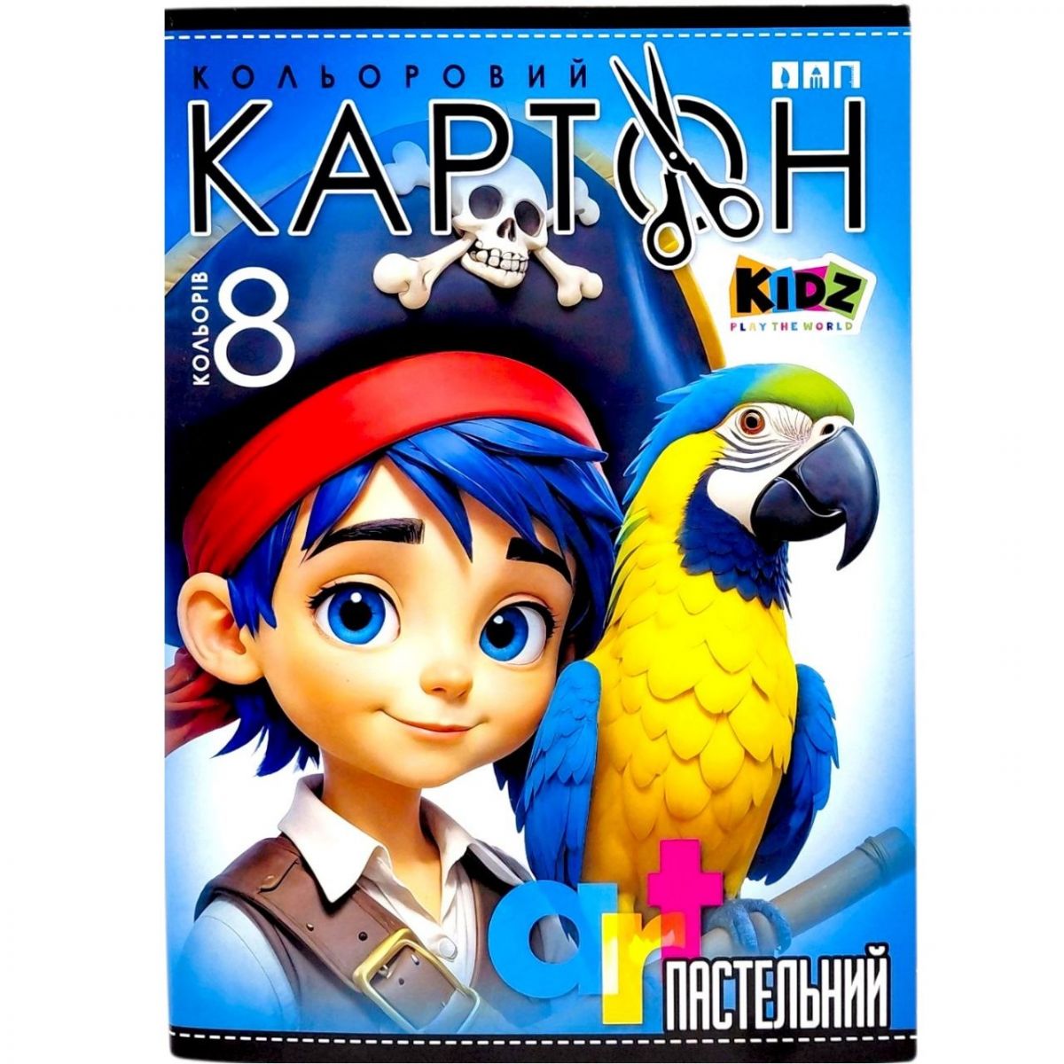 Набір картона кольоровій, пастельний, односторонній ф. 210х297 мм, 8арк.  в кольоровій папці  фото 1