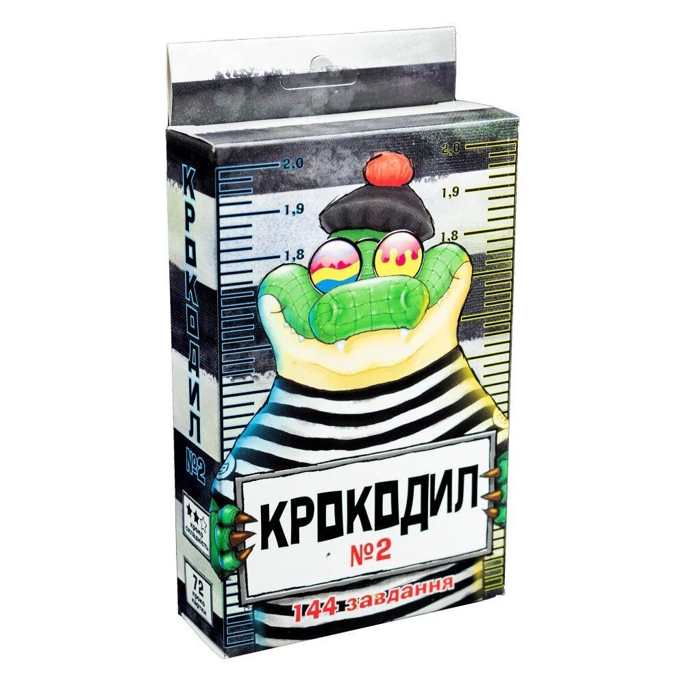 Уценка.  Настольная игра "Крокодил №2" (укр) Повреджена упаковка  фото 1