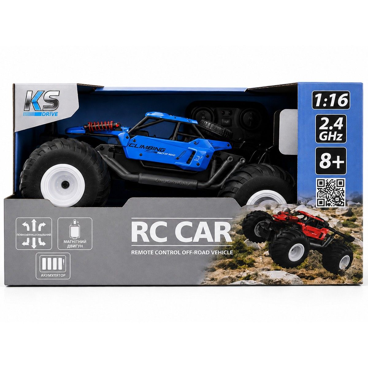 Автомобіль Off-road на р/к – Strong Power (синій, 1:16)  фото 1