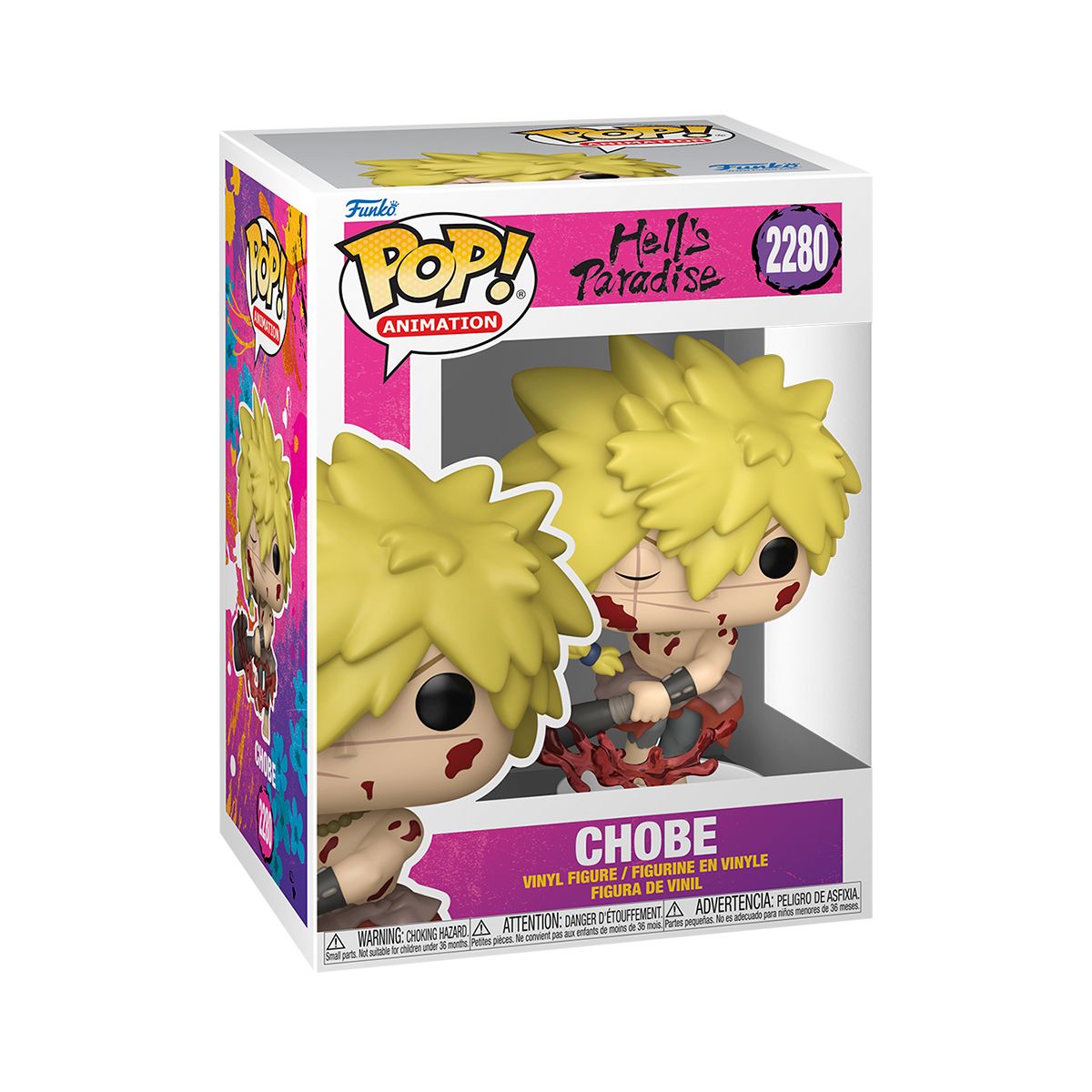 Ігрова фігурка Funko Pop! серії Hell's Paradise - Аза Чобей  фото 1