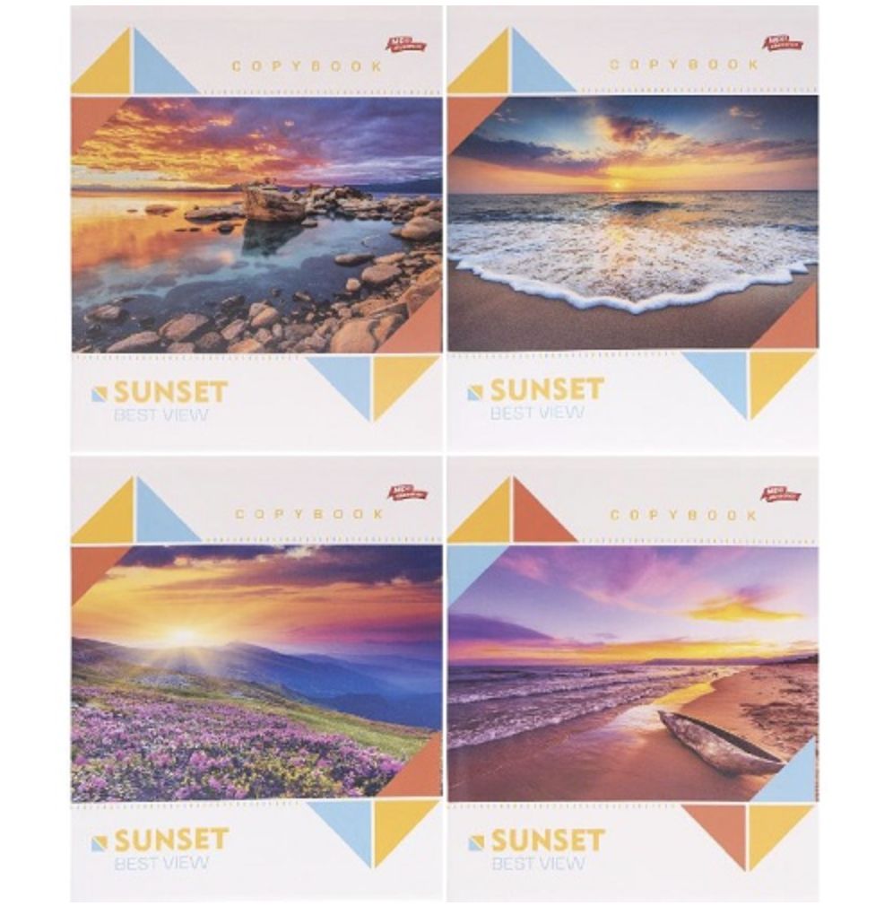 Зошит 60л клітинка "Sunset" "Мрії здійснюються" (12 примірників, мікс)  фото 1