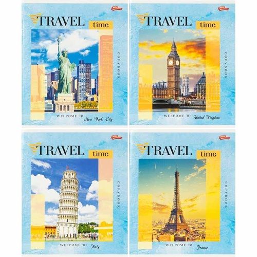 Зошит 96л клітинка "Travel" "Мрії здійснюються" (46618) (8 примірників, мікс)  фото 1