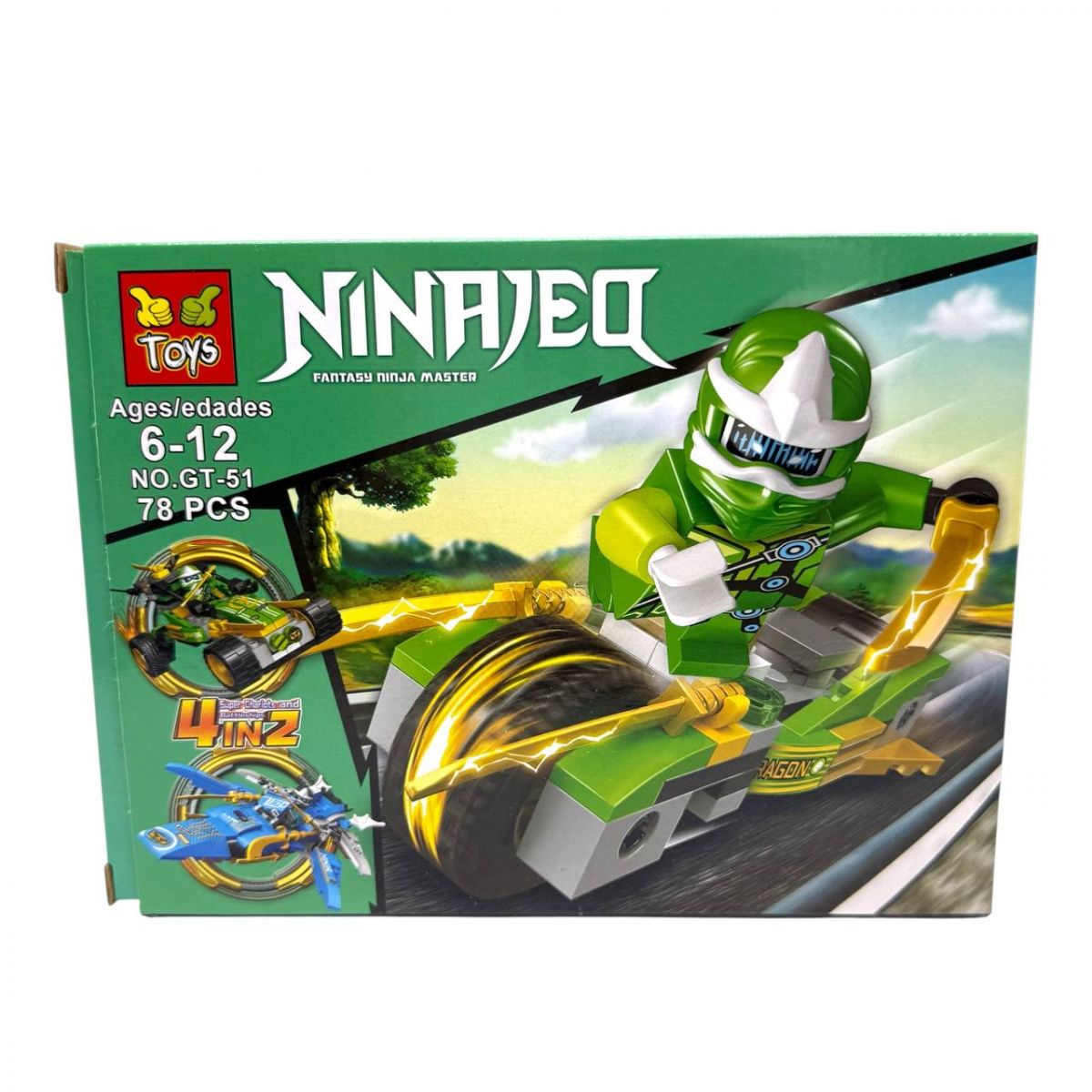 Конструктор "NINJA" ЗЕЛЕНИЙ  фото 1